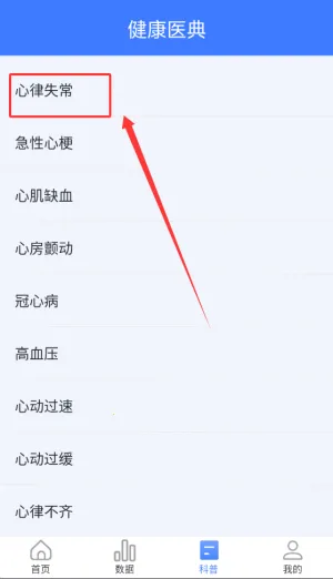 �Ĺܼ������ֻ���