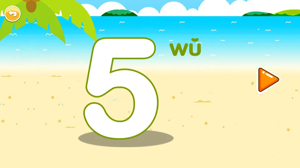 ������������2026�ٷ�����v3.82.2111k �ֻ����ͼ