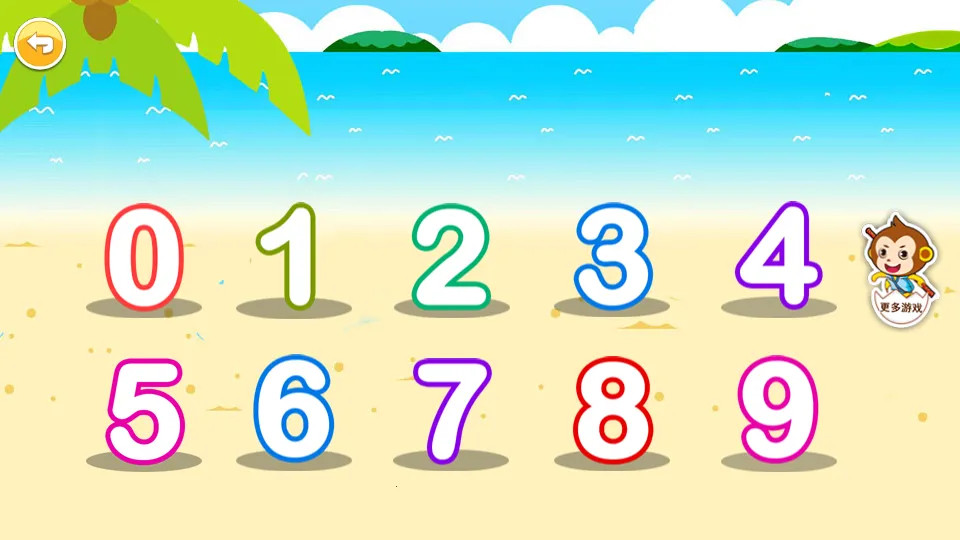 ������������2026�ٷ�����v3.82.2111k �ֻ����ͼ