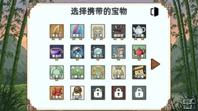 СС����ģ����2026�ٷ����°汾v1.0 �ٷ������ͼ