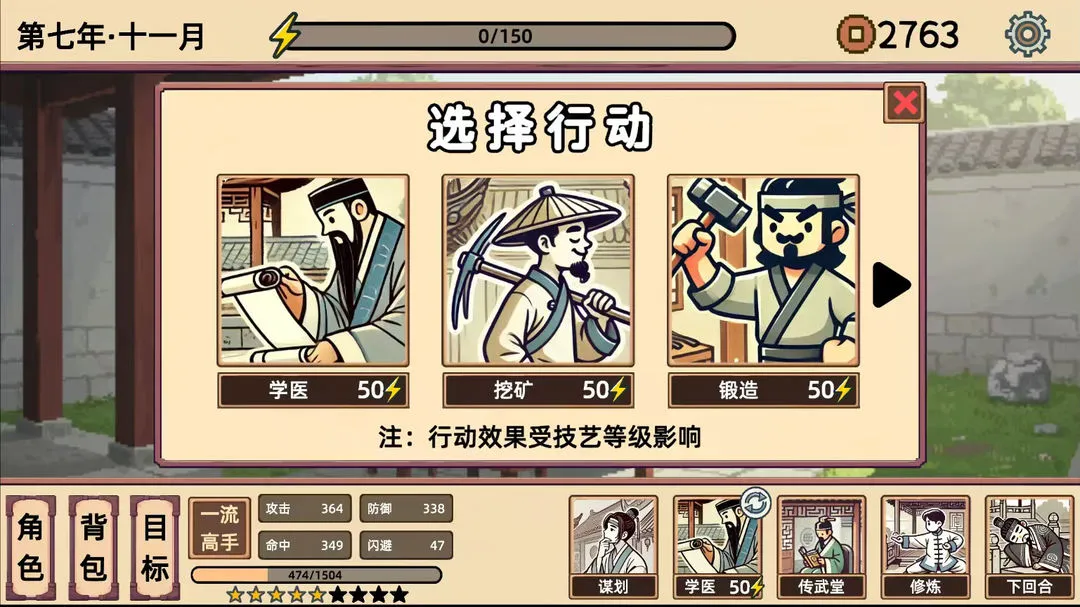 СС����ģ����2026�ٷ����°汾v1.0 �ٷ������ͼ