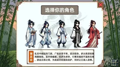 СС����ģ����2026�ٷ����°汾v1.0 �ٷ������ͼ