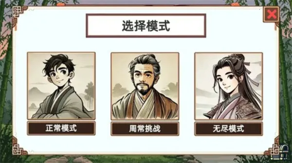 СС����ģ����2026�ٷ����°汾v1.0 �ٷ������ͼ