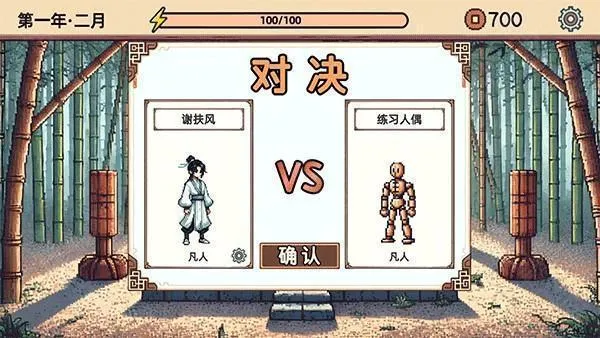 СС����ģ����2026�ٷ����°汾