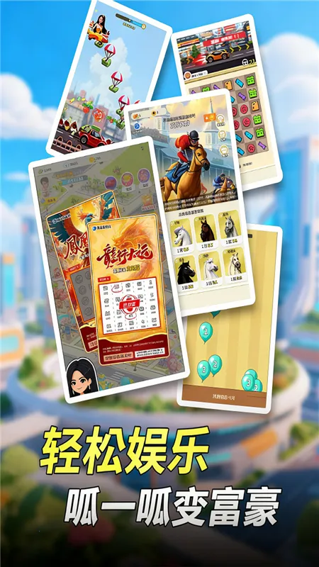 ���Ǳ���v1.6.2 �ֻ����ͼ