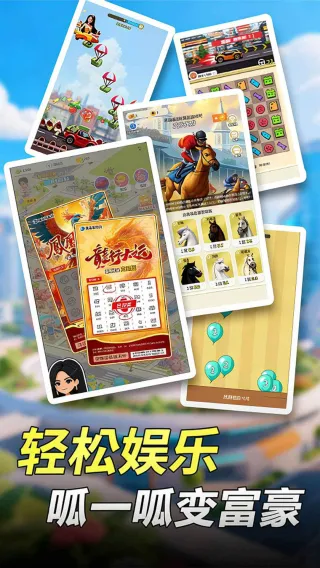 ���Ǳ���v1.6.2 �ֻ����ͼ