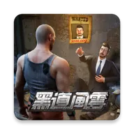 �ڵ�����v1.5.696 �ֻ���