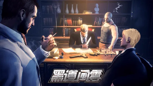 �ڵ�����v1.5.696 �ֻ����ͼ