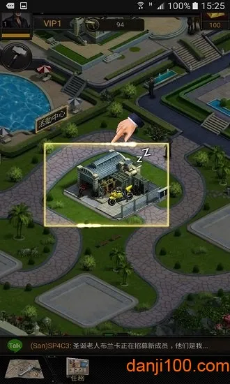 黑道风云 黑道风云