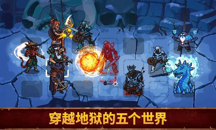 Ѫ��������2v1.0.0 �ֻ����ͼ