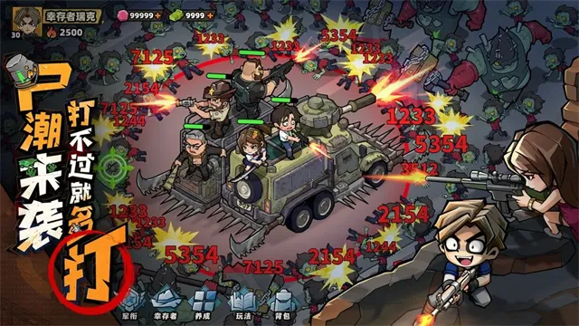 ����33��v1.0.3 �ٷ������ͼ