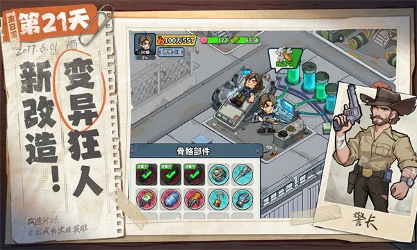 ����33��v1.0.3 �ٷ������ͼ