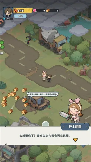 ����33��