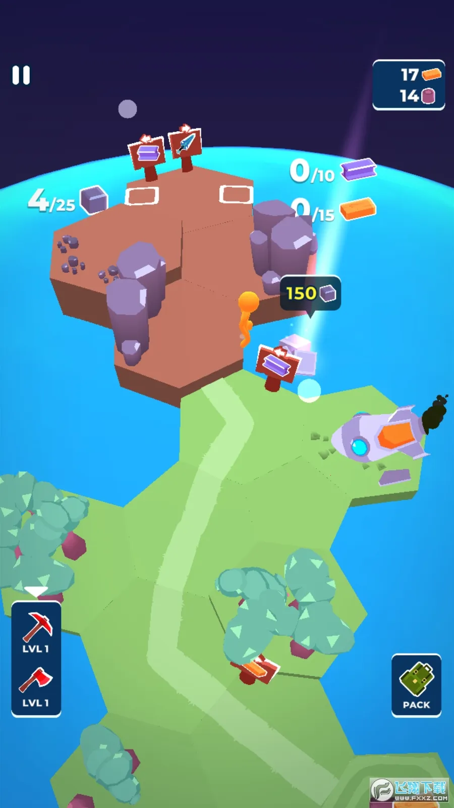 �ҵ�СС����2026�ٷ����°汾v2.16.3 ��׿���ͼ