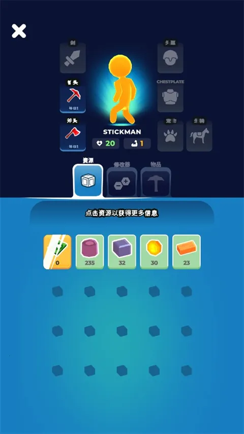 �ҵ�СС����2026�ٷ����°汾v2.16.3 ��׿���ͼ