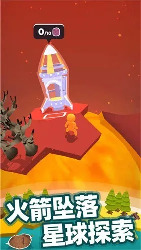 �ҵ�СС����2026�ٷ����°汾v2.16.3 ��׿���ͼ