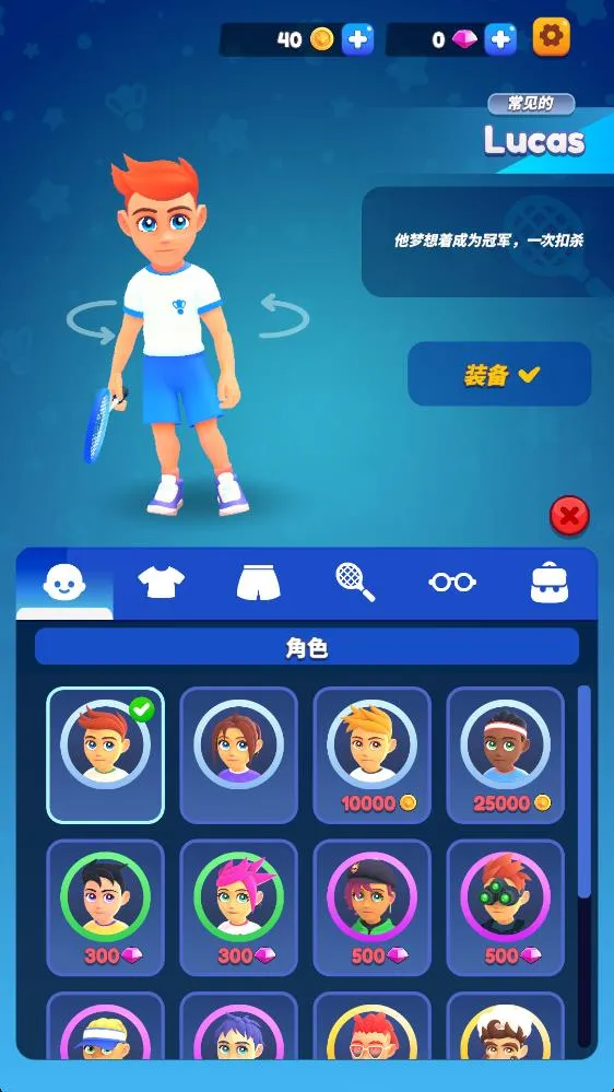 ��ë���ս2026�ٷ����°汾v2.0.1 ��׿���ͼ