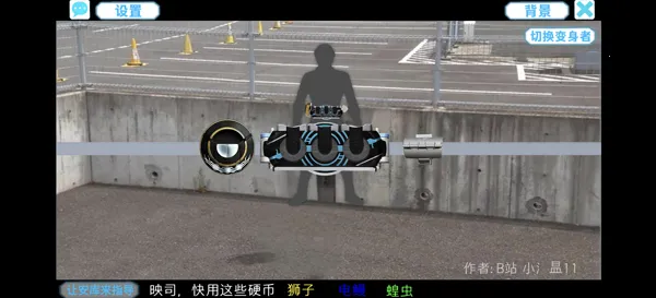 ������ʿŷ�ȱ���ģ����2026���°汾v1.0 ��Ѱ��ͼ