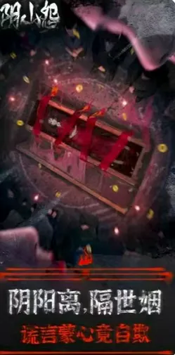 ��ɽԹ��׿���ֻ���v1.0.8 ��Ѱ��ͼ