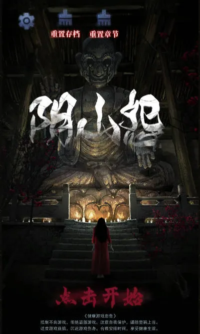 ��ɽԹ��׿���ֻ���v1.0.8 ��Ѱ��ͼ