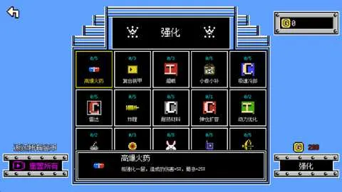 ���ƻ��Ҵ��߰�׿���ֻ���v0.14.3 �ֻ����ͼ