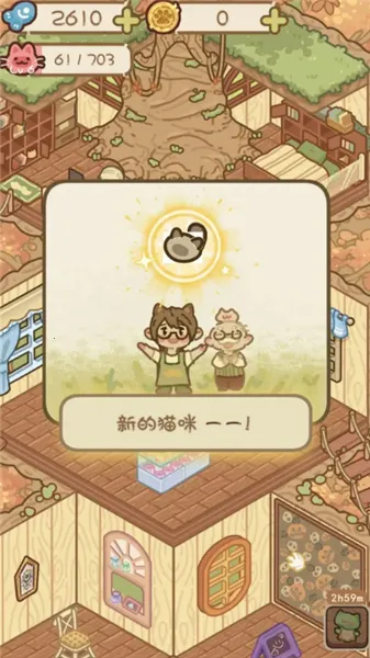 è��èʺ��v0.1 �ֻ����ͼ