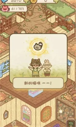 è��èʺ��v0.1 �ֻ����ͼ