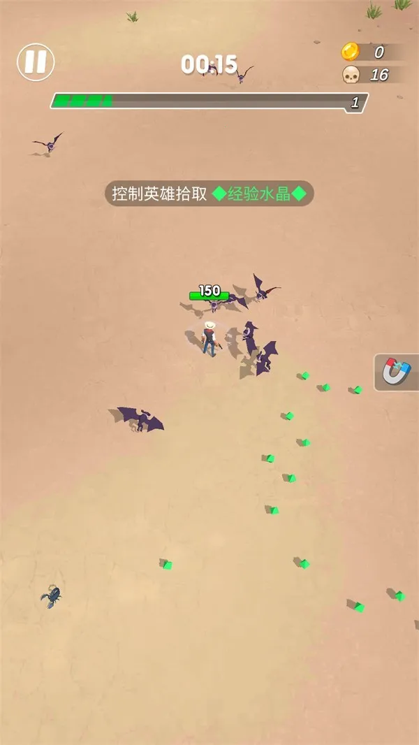 �����Ҵ��������ֻ���v1.0.4 �ٷ������ͼ