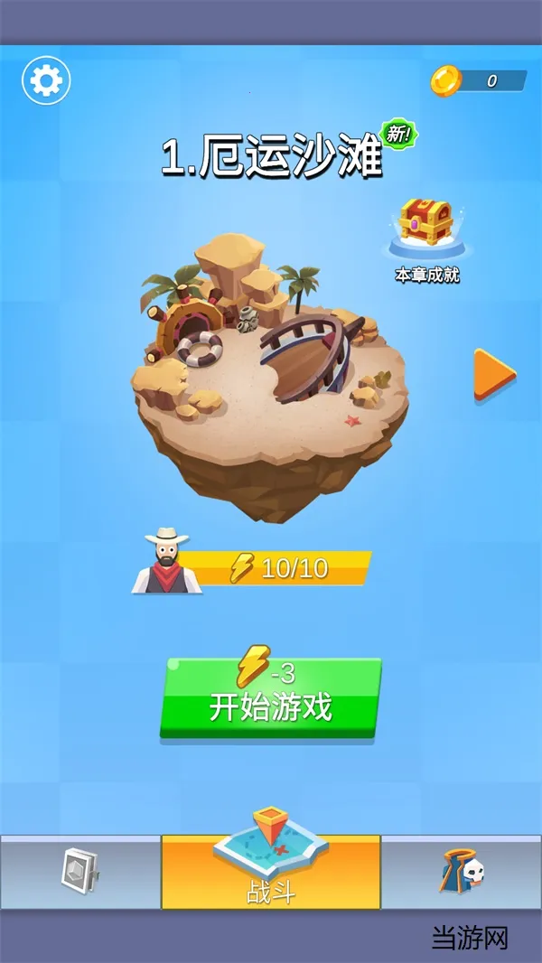 �����Ҵ��������ֻ���