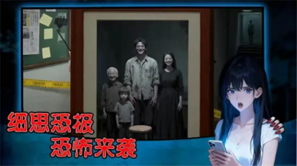 ���˵����2026���°汾v1.0.4 �ֻ����ͼ