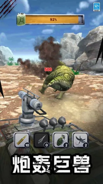 ���޲�����v2.1.2 ��Ѱ��ͼ