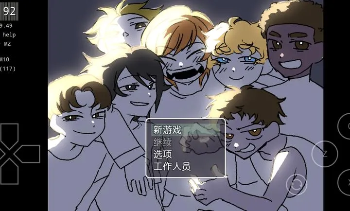 ����ź�v1.9.46 �ٷ������ͼ