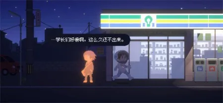 ��Ѱ��â2026���ذ�װv1.0.1 ��׿���ͼ