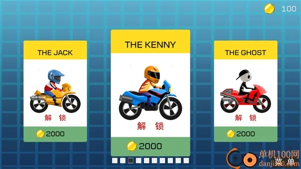 ���޷ɳ�2026�ٷ����°汾