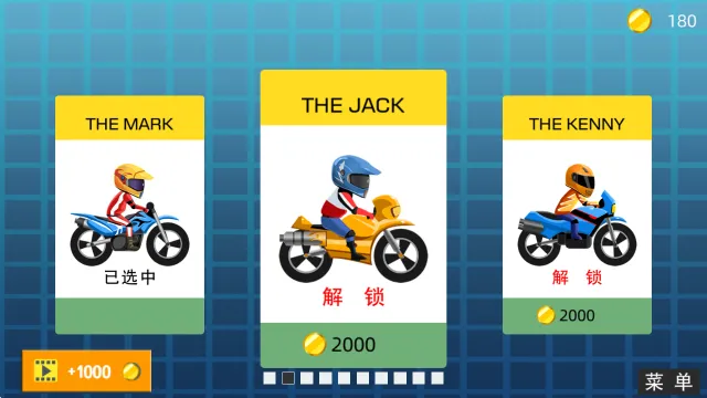 ���޷ɳ�2026�ٷ����°汾