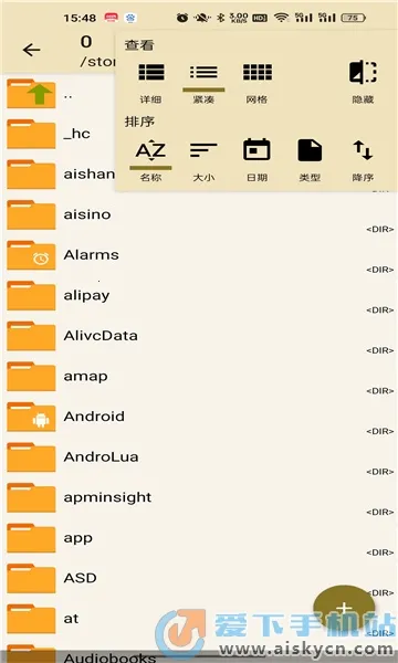 ���������prov1.2.1 ��Ѱ��ͼ