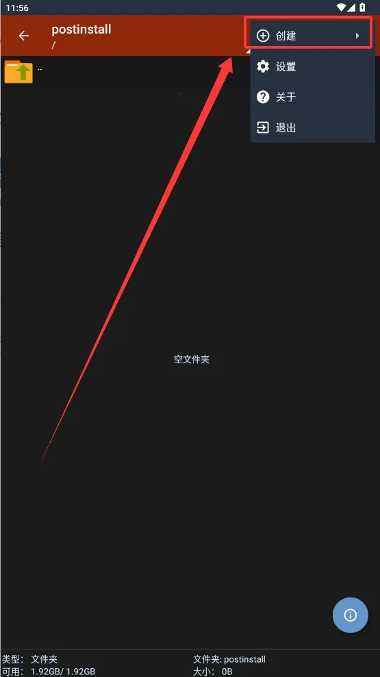 ���������prov1.2.1 ��Ѱ��ͼ