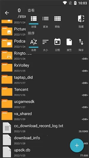 ���������pro