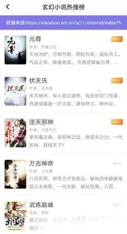 ���ſ���pro