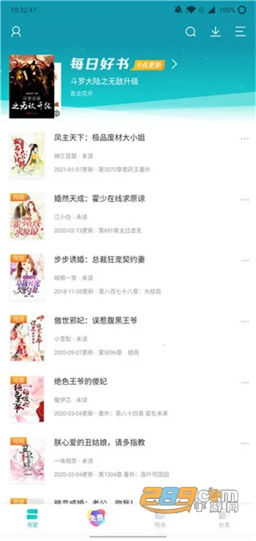 ���ſ���prov1.16.0 �ٷ������ͼ