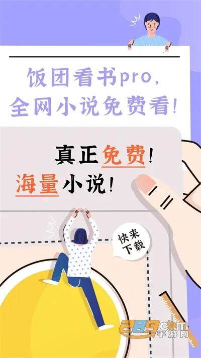 ���ſ���prov1.16.0 �ٷ������ͼ