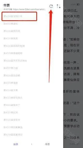 ���ſ���pro