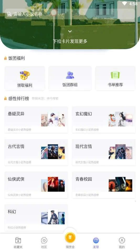 ���ſ���prov1.16.0 �ٷ������ͼ