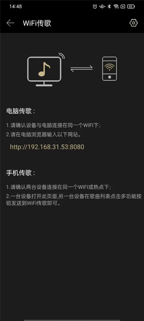 Eddict Player2026���ذ�װ