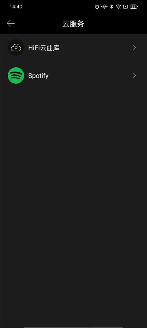 Eddict Player2026���ذ�װ