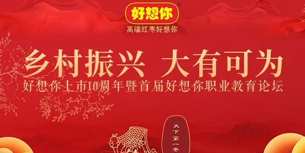 ��Ӳ����������ֻ���