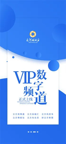 ��Ӳ����������ֻ���v3.1.3.1 �ٷ������ͼ