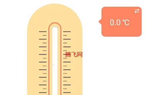 ��ʪ�ȼ�2026�ٷ����°汾