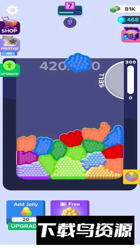 �����ں�2026���°汾v1.7.0 ��׿���ͼ