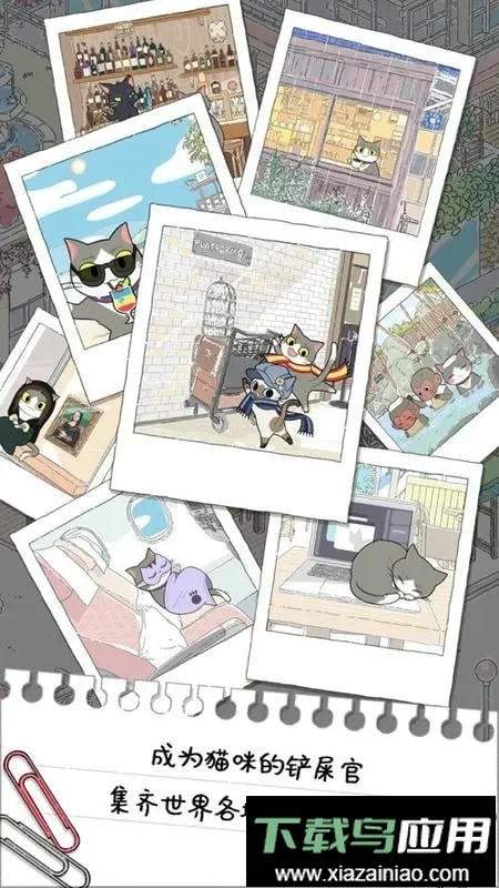 è��Ȧè�������2026�ٷ����°汾v1.8.4 ��Ѱ��ͼ